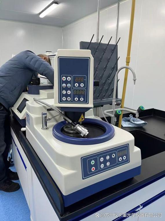 仪卡墨光学金相制样全流程操作与光学仪器应用指南